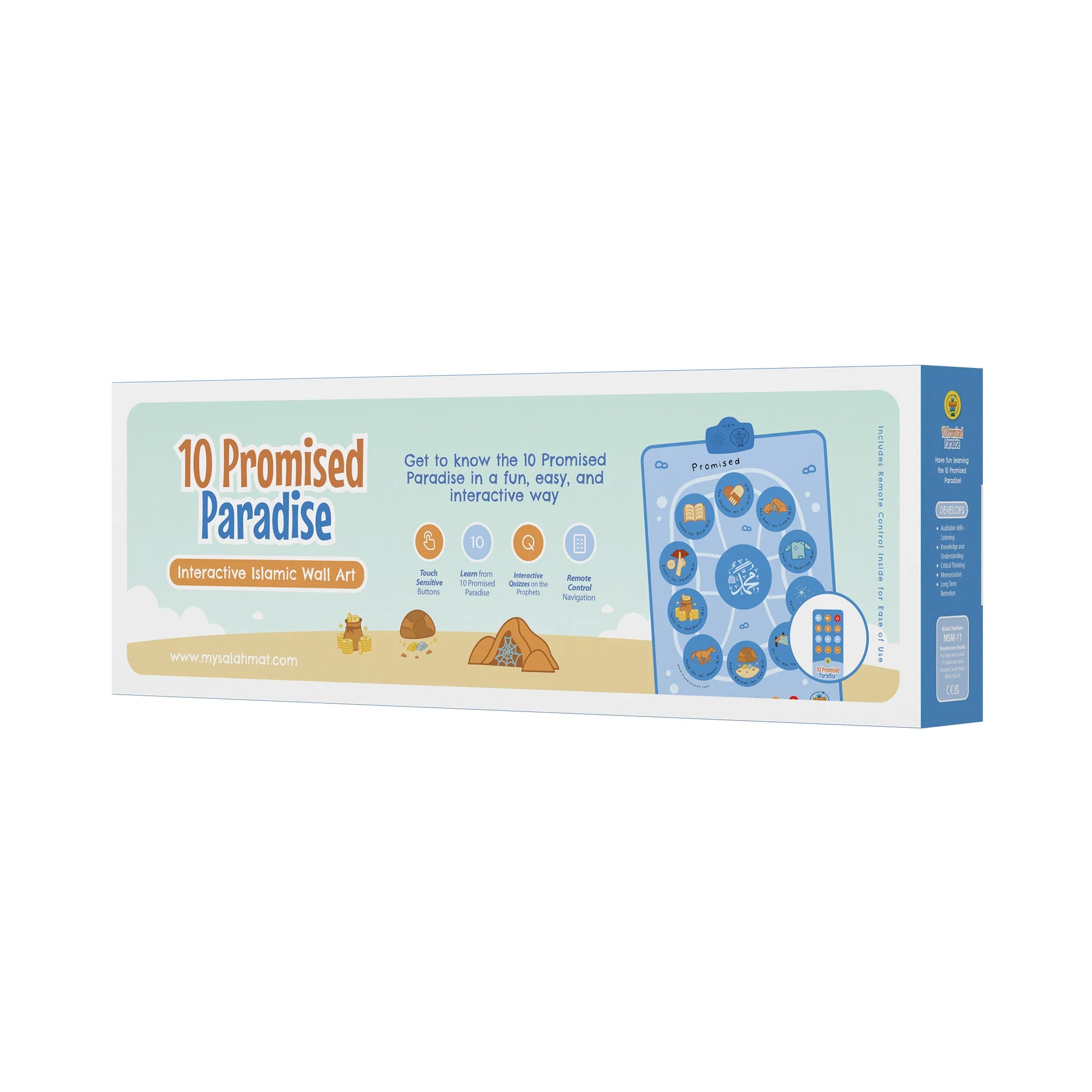 Product image 17