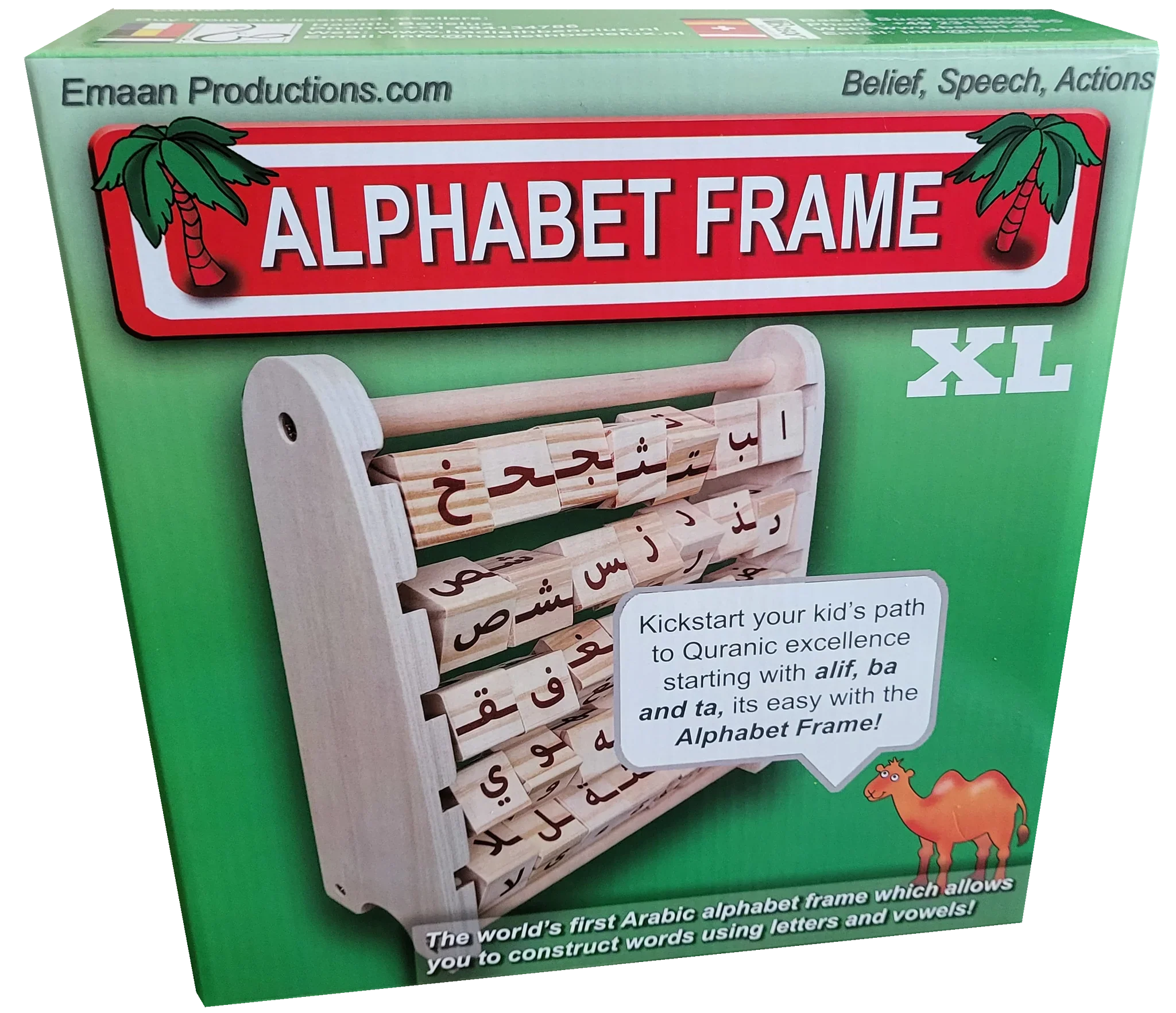 Product image 2