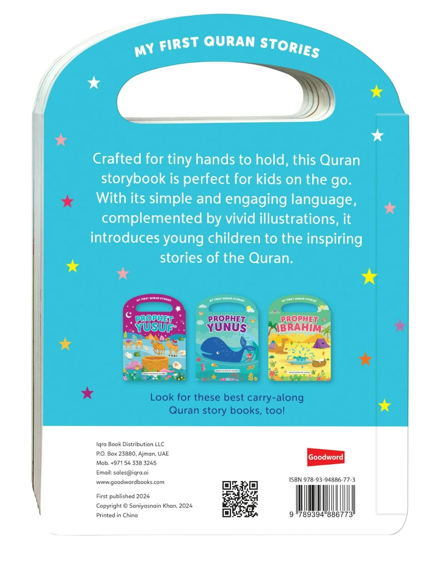 Product image 3
