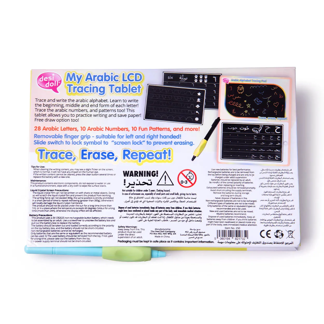 Product image 4