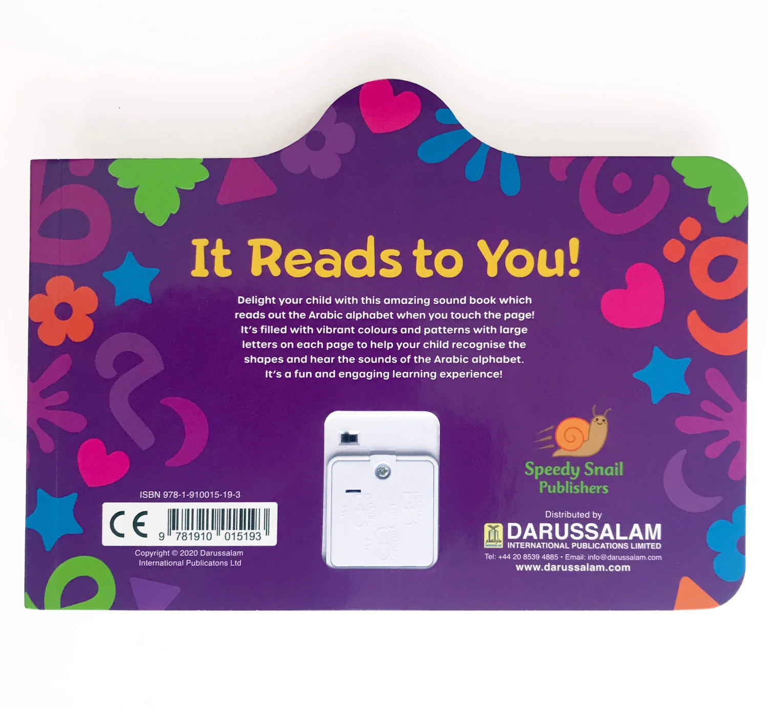 Product image 6
