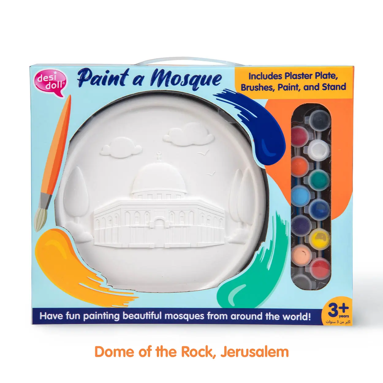 Product image 4