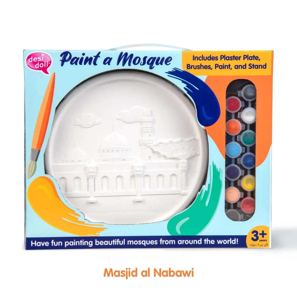 Product image 6
