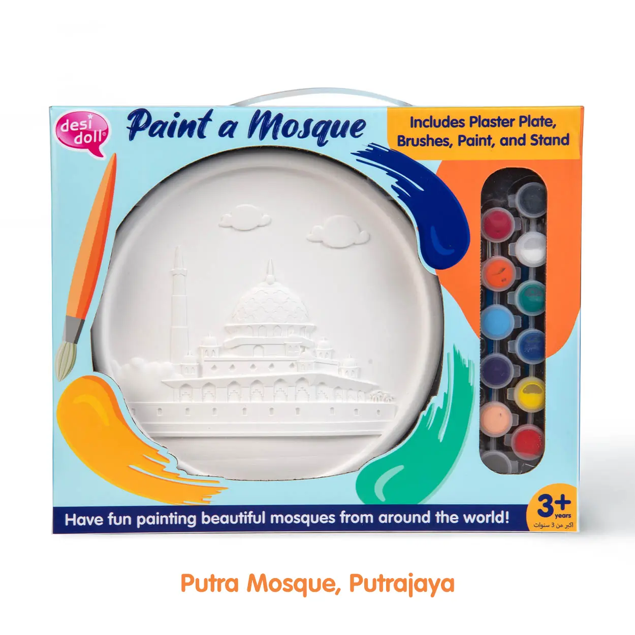 Product image 7