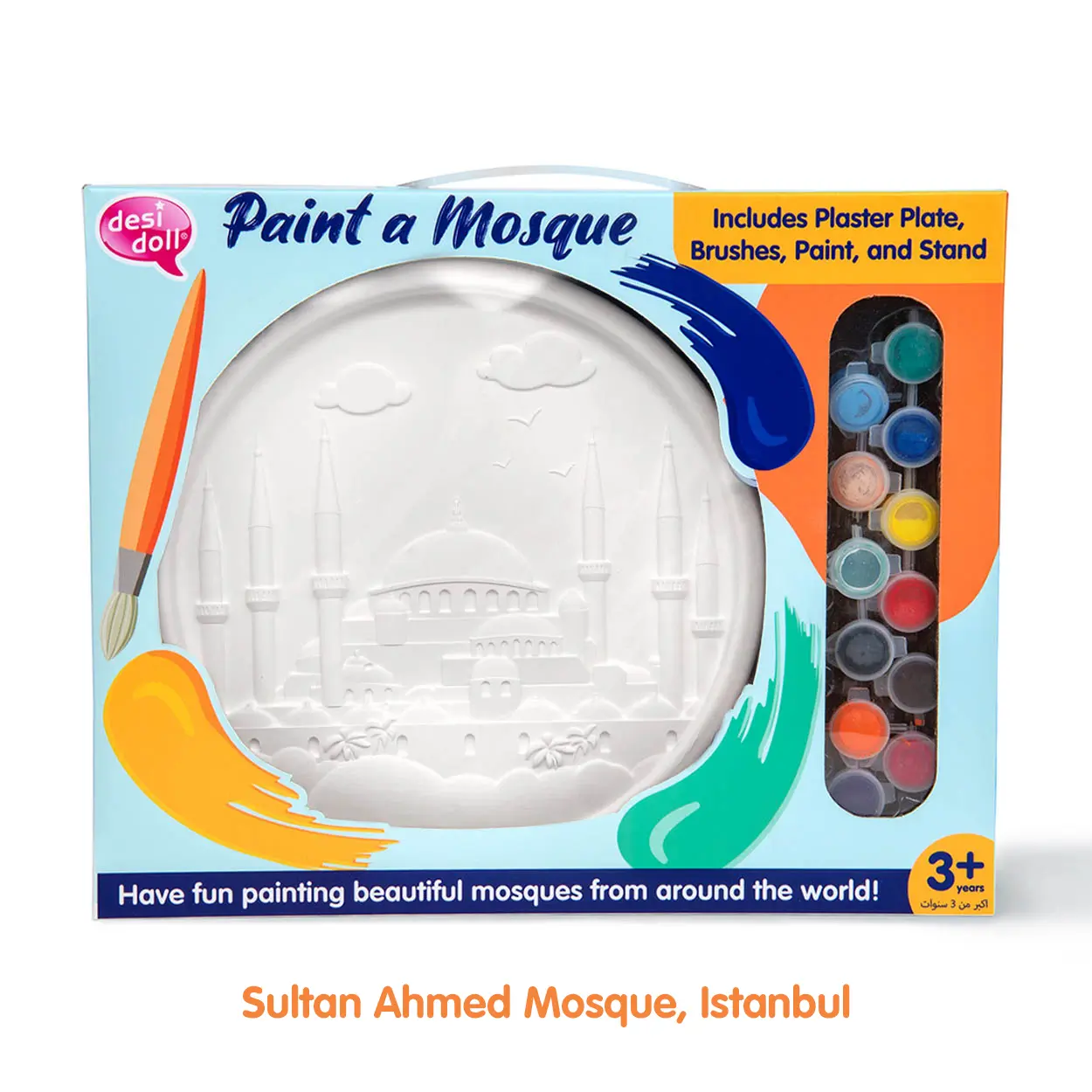 Product image 8