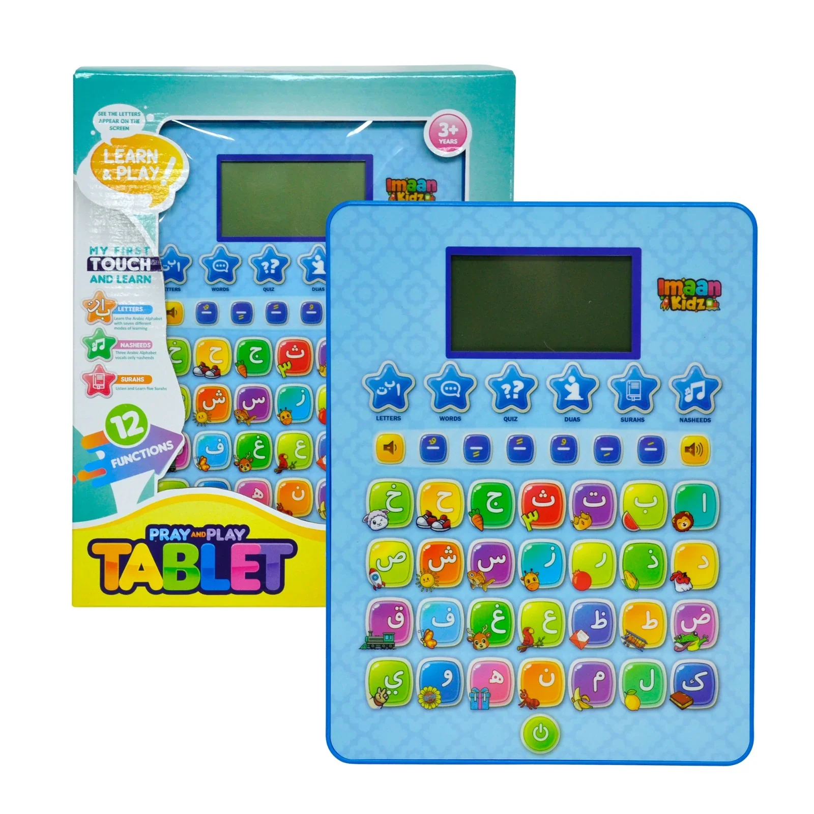 Product image 2