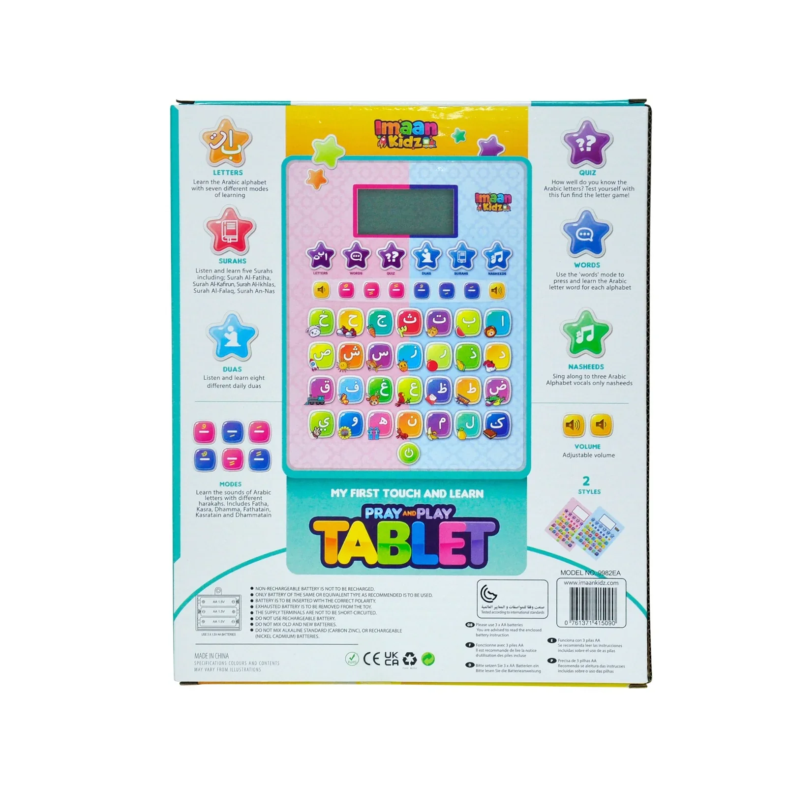 Product image 5
