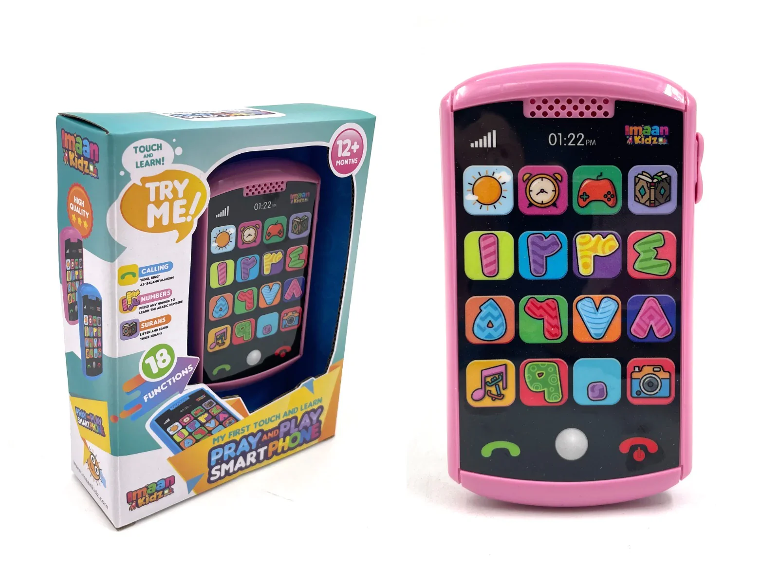 Product image 1