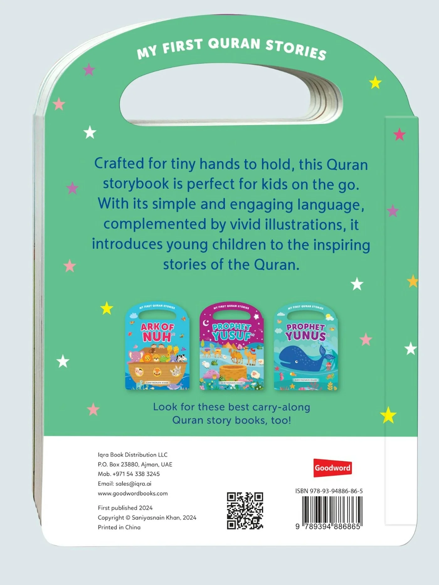 Product image 4