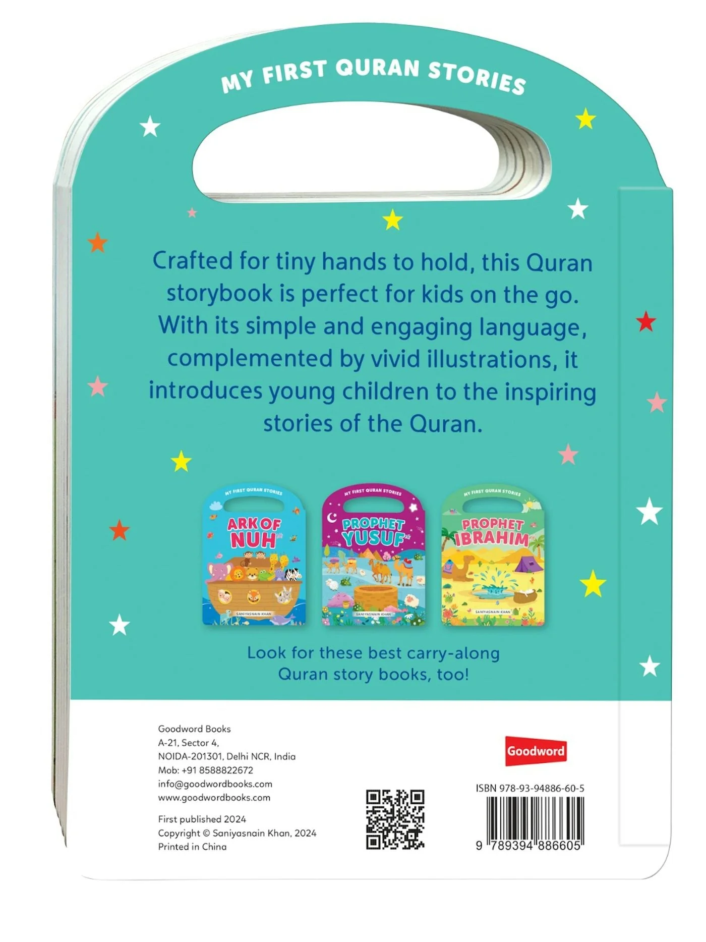 Product image 3