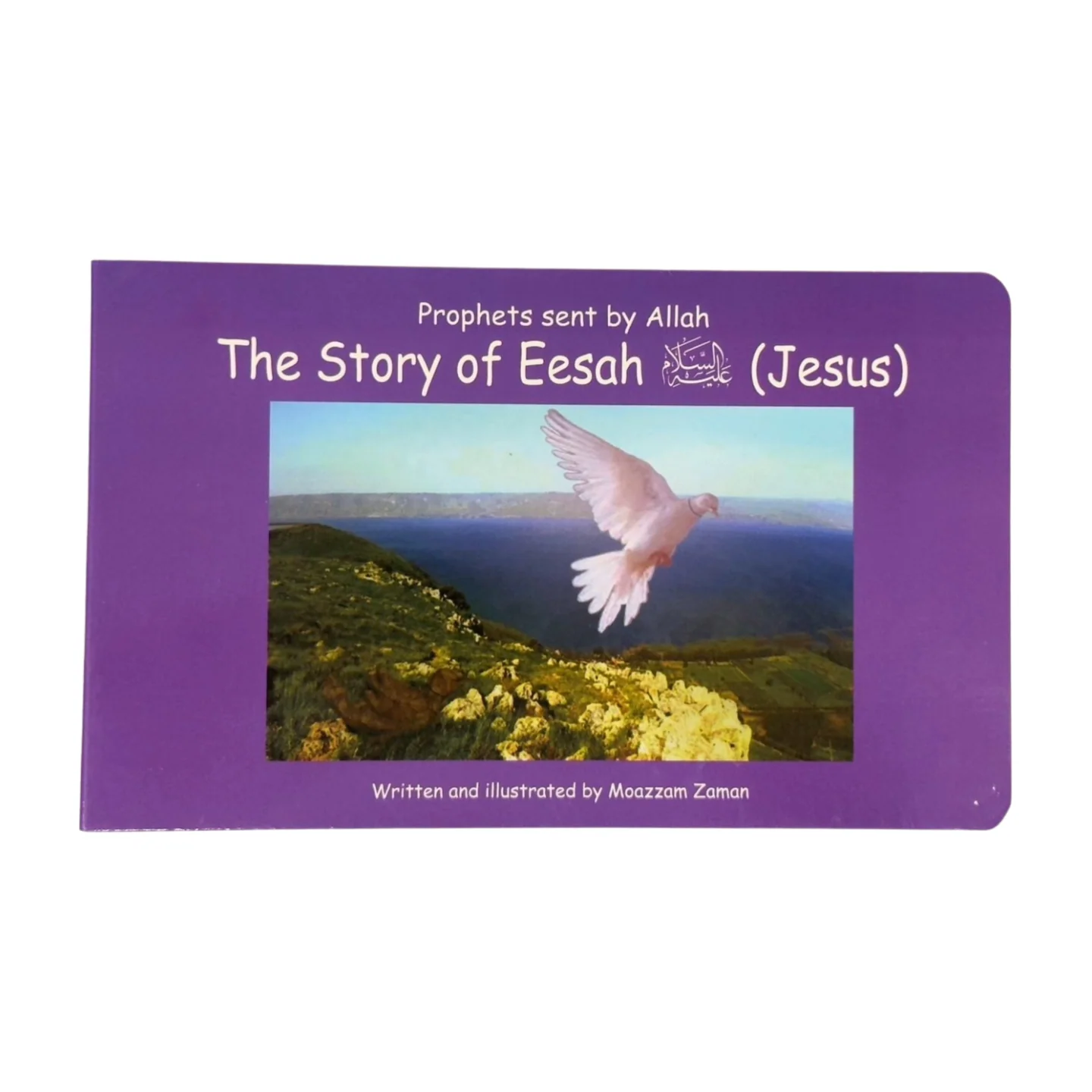 Product image 17