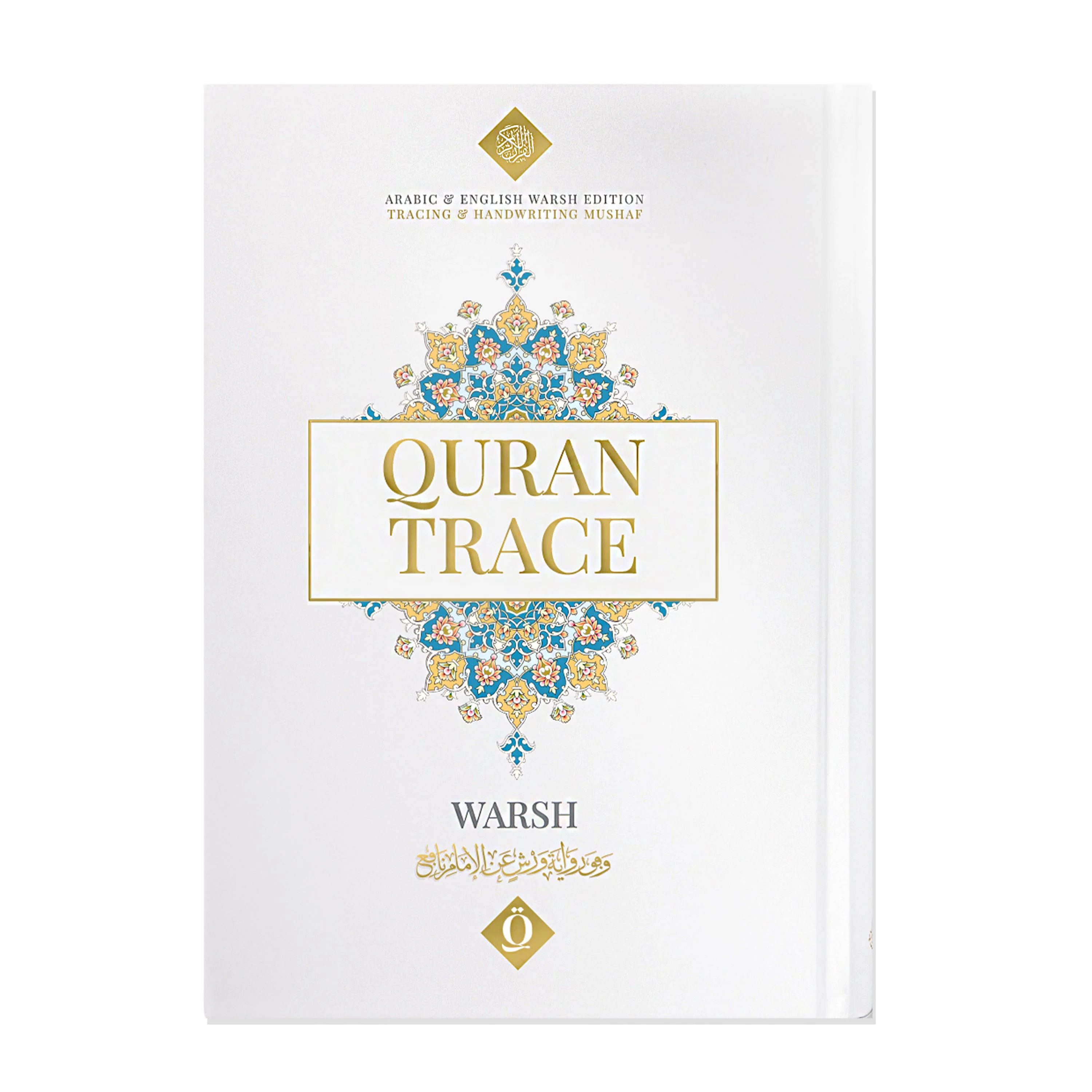 Product image 51