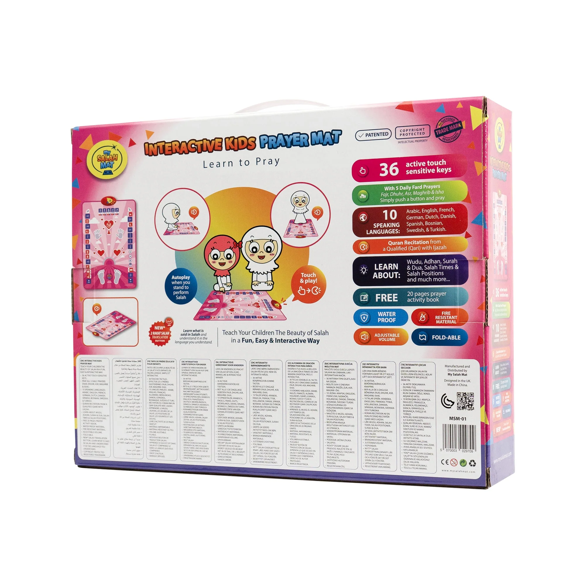 Product image 3